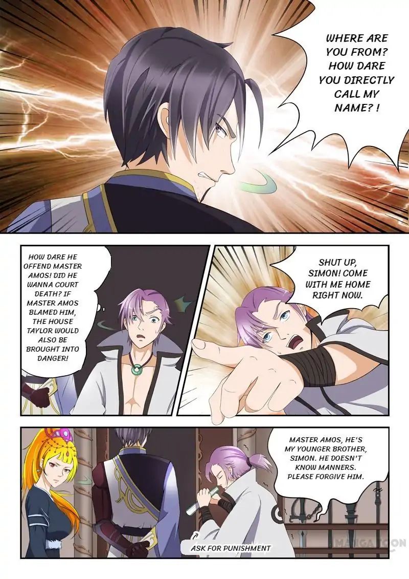 Martial Master Chapter 19 1